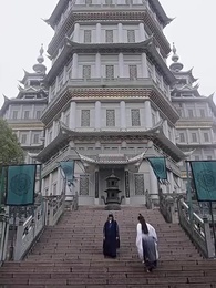 第69集 - 太上武神决