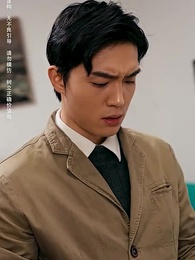 老婆在我坟头蹦迪后 - Episode 45