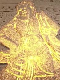 太上武神决 - Episode 67