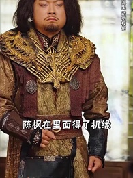 第122集 - 绝世武魂