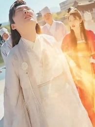 第47集 - 至尊武皇