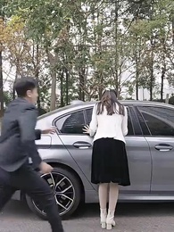 第13集 - 萌宝助攻,嫁给前男友小叔