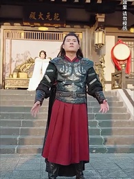 绝世武魂 - Episode 64