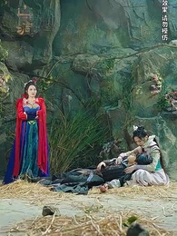 绝世武魂 - Episode 91