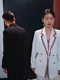 逆天神王 - Episode 75