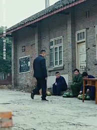 第13集 - 老婆在我坟头蹦迪后