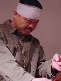 逆天神王 - Episode 44