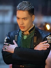 天命神侯 - Episode 31