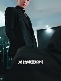 第78集 - 逆天神王