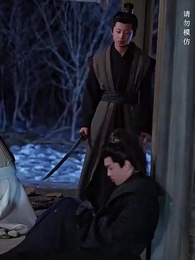 女帝攻略手册 - Episode 92