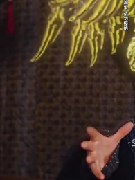 绝世武魂 - Episode 53