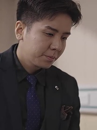 第72集 - 萌宝助攻,嫁给前男友小叔