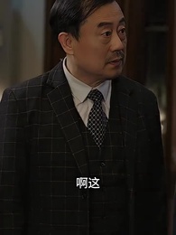 萌宝助攻，嫁给前男友小叔 - Episode 38