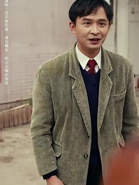 老婆在我坟头蹦迪后 - Episode 33