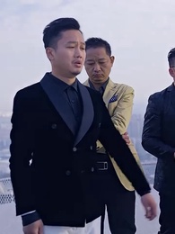 第89集 - 彩票中了十亿老婆要和我离婚