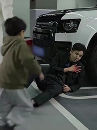 第95集 - 萌宝助攻,嫁给前男友小叔