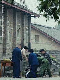 老婆在我坟头蹦迪后 - Episode 14