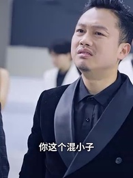 彩票中了十亿老婆要和我离婚 - Episode 55