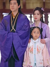 天命神侯 - Episode 96