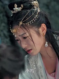 第55集 - 至尊武皇