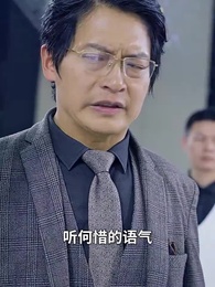 第79集 - 彩票中了十亿老婆要和我离婚
