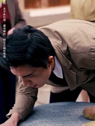 第55集 - 老婆在我坟头蹦迪后