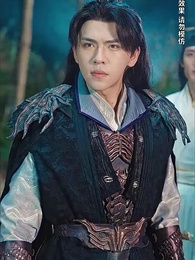 绝世武魂 - Episode 98