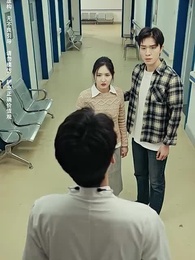 第12集 - 老婆在我坟头蹦迪后