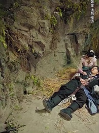 第82集 - 绝世武魂