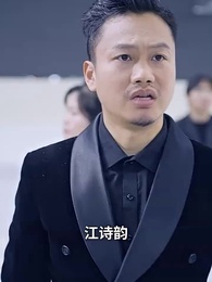 彩票中了十亿老婆要和我离婚 - Episode 57