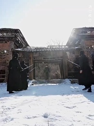 第2集 - 女帝攻略手册