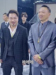 彩票中了十亿老婆要和我离婚 - Episode 75