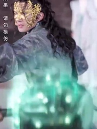 第9集 - 太上武神决