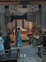 第7集 - 至尊武皇