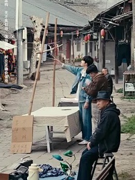 老婆在我坟头蹦迪后 - Episode 6