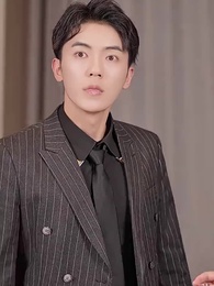 庄总，少爷小姐又去找妈咪了 - Episode 33