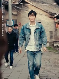 第4集 - 老婆在我坟头蹦迪后