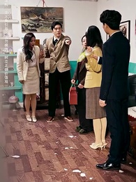 第47集 - 老婆在我坟头蹦迪后