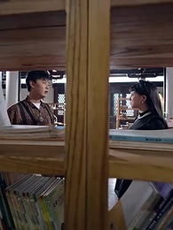 第6集 - 仙二代的日常生活