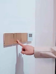 逆天神王 - Episode 63