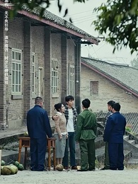 第15集 - 老婆在我坟头蹦迪后