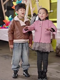 第7集 - 庄总,少爷小姐又去找妈咪了