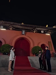 第33集 - 仙二代的日常生活