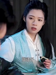 女帝攻略手册 - Episode 4