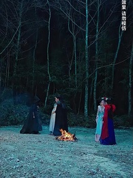 第114集 - 绝世武魂