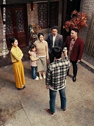 第9集 - 老婆在我坟头蹦迪后