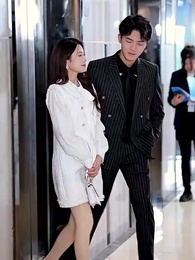 庄总，少爷小姐又去找妈咪了 - Episode 45