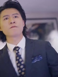 第44集 - 彩票中了十亿老婆要和我离婚