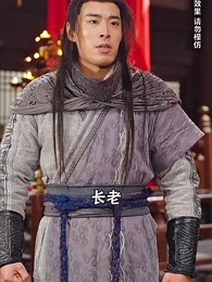 第158集 - 绝世武魂