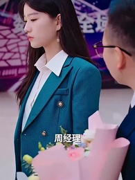 逆天神王 - Episode 48